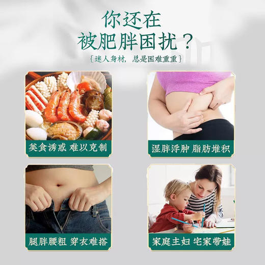 【植物草本，安心呵护】全网爆款苹果玫瑰荷叶茶 花茶养生茶 泡水喝网红同款 独立茶包 方便冲泡-QQ 商品图1