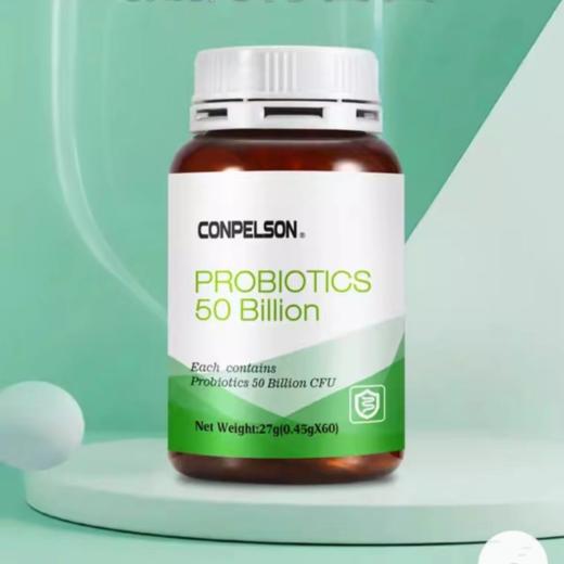 康普力斯复合益生菌胶囊粉60片/瓶  商品图1