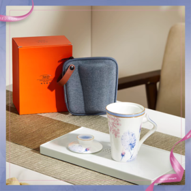 【云粉节】10楼玛戈隆特 荷莲盛宴 三件套滤茶杯（1#旅行）  吊牌价768元    活动价538元