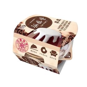 旺旺咖啡冻130g*12个
