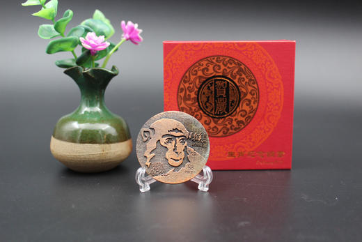 2016猴年生肖护身佛仿古铜章 本命佛：大日如来佛 商品图1