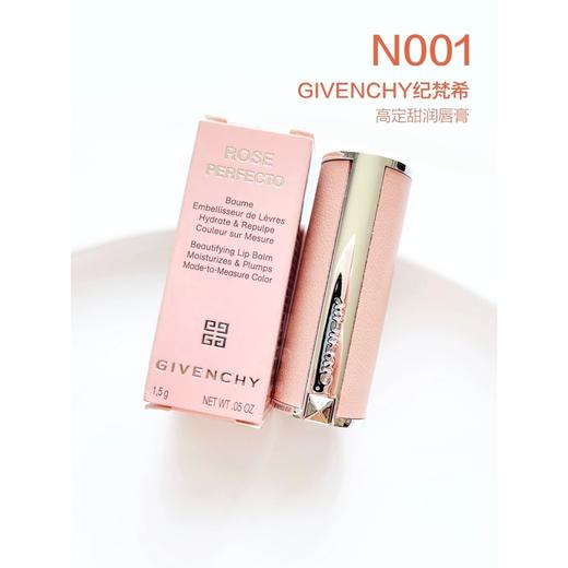 【中小样】纪梵希高定甜润唇膏001奶油玫瑰1.5g温感变色 商品图2