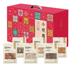 姚朵朵小欢喜菌菇礼盒479g团购礼盒节庆送礼大礼包送长辈送朋友