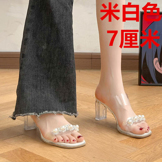 【超美百搭❗️新款透明水钻凉拖鞋】显高显瘦显气质，新款高跟鞋女夏季中跟时装百搭凉鞋粗跟外穿鞋子 商品图3
