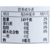 麒麟一番榨无糖啤酒500ml 商品缩略图2