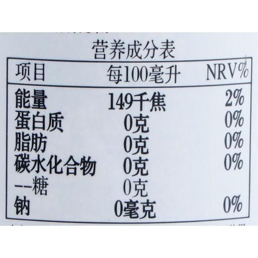 麒麟一番榨无糖啤酒500ml 商品图2