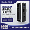 【美居】凯迪仕P30 Pro Max智能锁 商品缩略图0