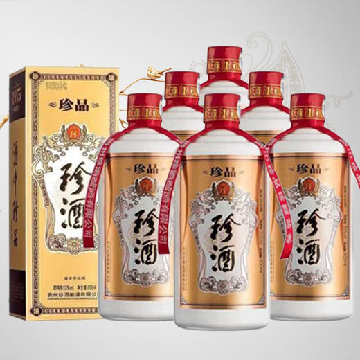 【预售3-7天】贵州珍酒 2021年老款珍酒珍品 53度酱香型白酒500ml*6瓶 商品图1