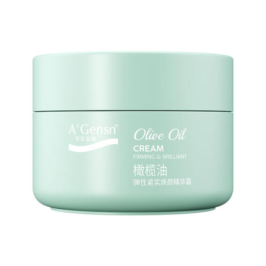 安安金纯橄榄油弹性紧实活颜精华霜60g 商品图1