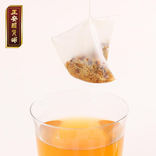 【正安】 陈皮姜米茶 轻盈抚湿 温润呵护舒适姜米茶 200g/盒（10g*20包） 商品图1