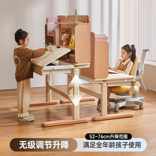 松下（Panasonic）儿童学习桌椅护眼套装启蒙Pro（学习桌80cm） 商品图2