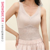 【秒杀价39元】不可用券【秀黛】固定杯蕾丝背心H5883302T【线上专供款】 商品缩略图1