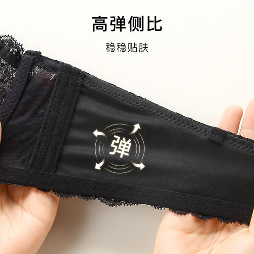 大码无肩带防滑不掉内衣女轻爽透气兔耳杯防凸点上托防垂文胸静花抹胸 商品图4