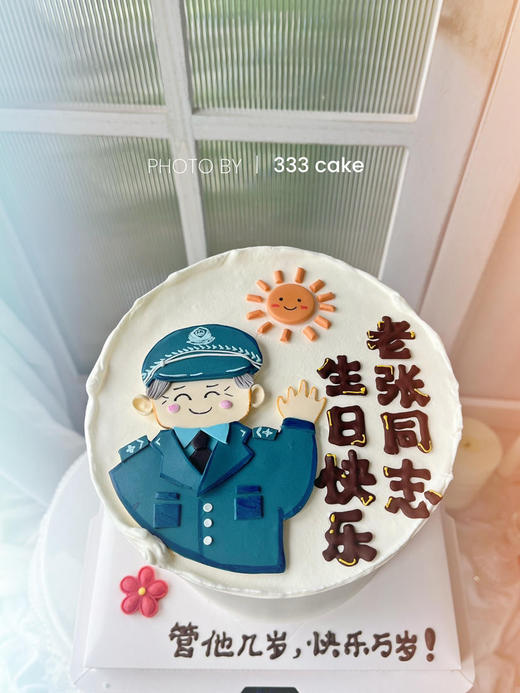 *糖牌&警察(备注款式) 商品图0