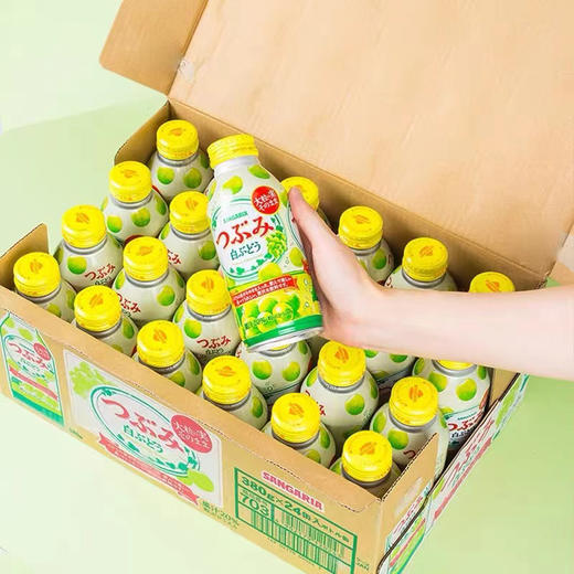 三佳丽白葡萄汁口感丰富，有葡萄果粒，甜而不腻！ 商品图5