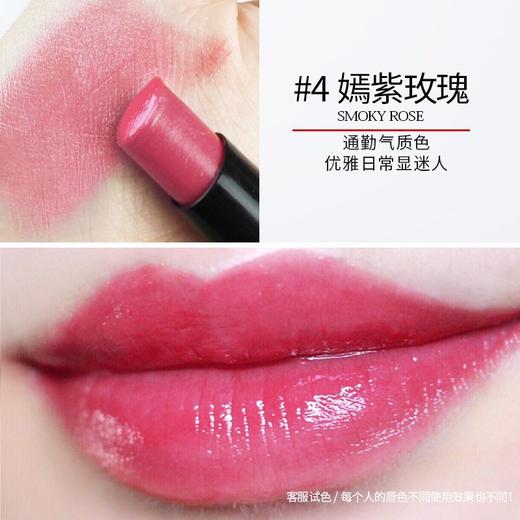 【热卖特惠】美国曼秀雷敦Mentholatum水彩润唇膏05 (蜜恋柚红)3g 商品图6