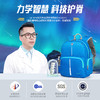 LeTOPO乐同护脊减负书包小学初中生背包 商品缩略图1
