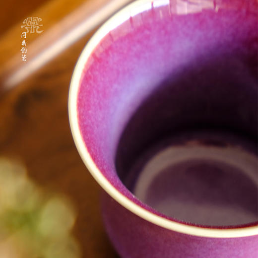 问鼎钧瓷梦鼎系列精工竹节杯 商品图3