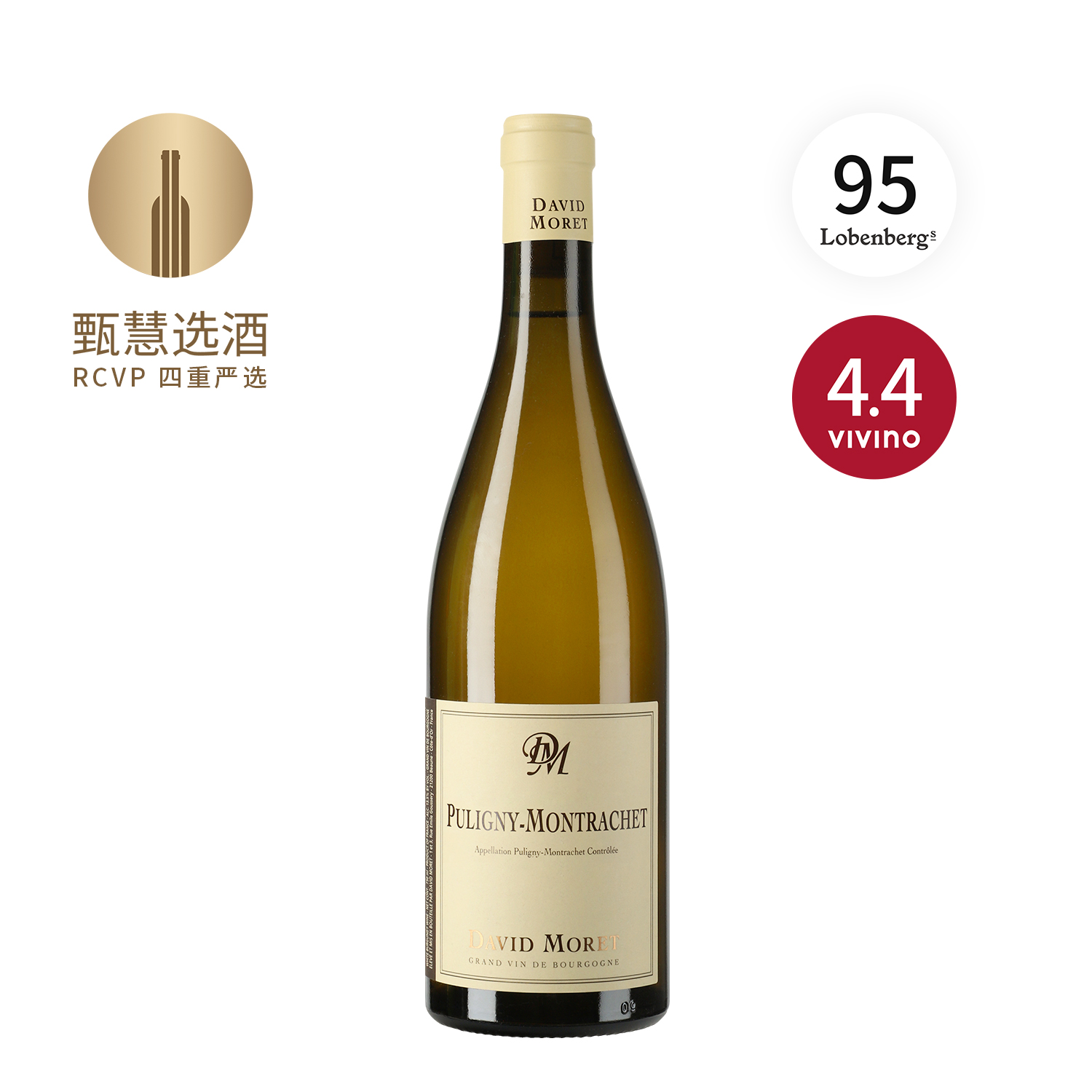 达威慕莱酒庄普里尼蒙哈榭村白葡萄酒 2022 David Moret Puligny Montrachet