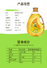 狮球唛玉米油5L 商品缩略图2