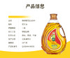狮球唛花生油5L 商品缩略图1
