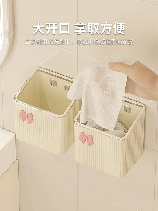 卫生间洗手台置物架浴室厕所免打孔壁挂牙刷牙膏梳子剃须刀收纳筒 商品图3