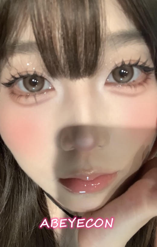 C21小熊黄油棕「含硅水凝胶」年抛型 商品图0