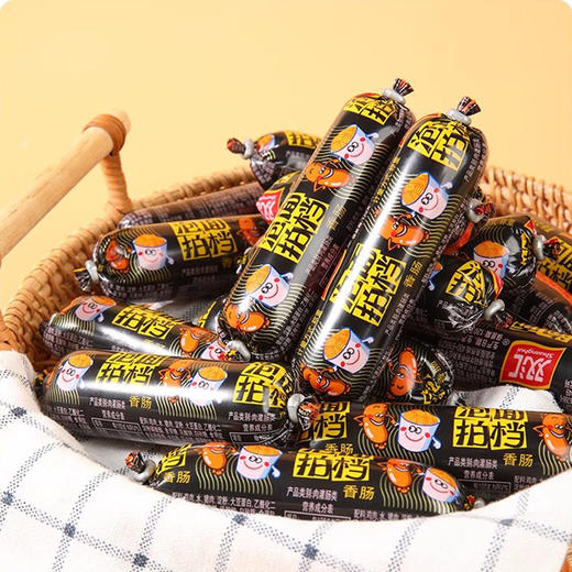 双汇泡面拍档香肠 500g/份 商品图0