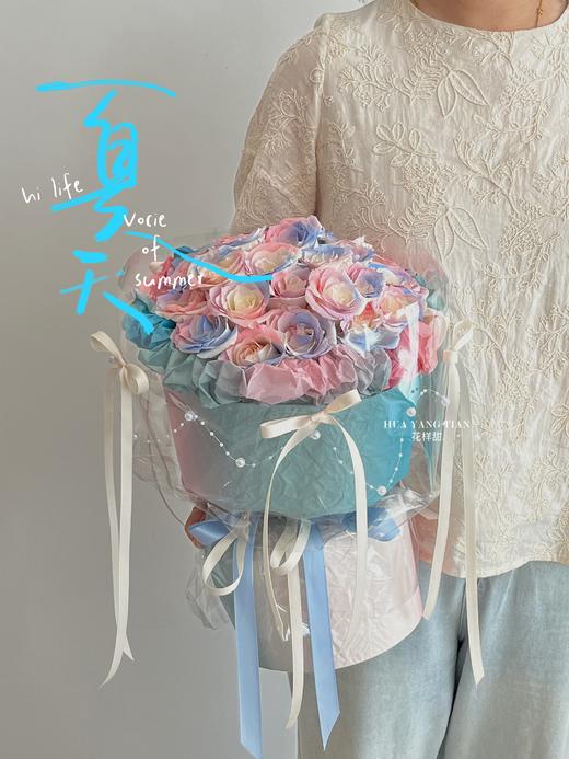 热烈如夏 · 花束 商品图1