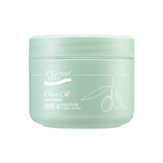安安金纯橄榄油莹润亮泽发膜300ml 商品图1