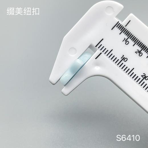 S6410(整包购买) 商品图3