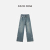COCO ZONE“高绿牛”100%棉复古美式牛仔裤直筒裤23C19689 商品缩略图0