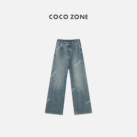 COCO ZONE“高绿牛”100%棉复古美式牛仔裤直筒裤23C19689