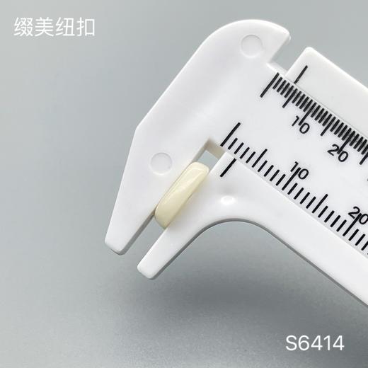 S6414(整包购买) 商品图2