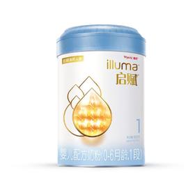 【直发】爱尔兰 惠氏 启赋蓝钻奶粉系列 900g 2罐起