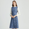 EITIE爱特爱气质小香风蓝色显瘦假两件木耳领秋季连衣裙新款C2407420 商品缩略图2
