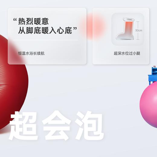 woogoods沃物 摩力水浴靴 商品图1