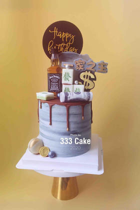 一家之主&酒/麻将