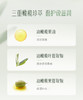 安安金纯橄榄油保湿滋润护手霜60g 商品缩略图1