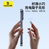 倍思 极简Mini 4 Air 磁吸无线充电器 Qi2 15W 商品缩略图3