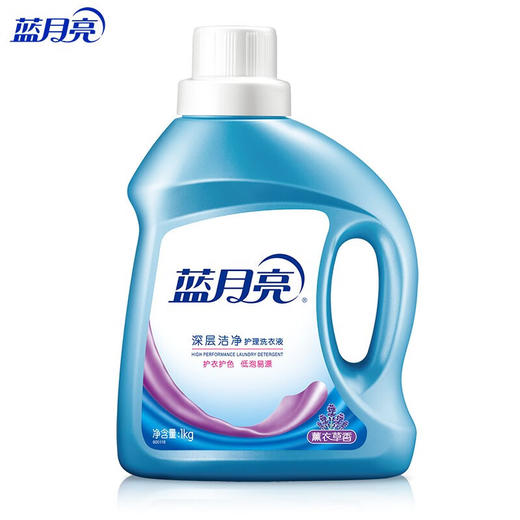 蓝月亮深层洁净洗衣液 薰衣草1kg 商品图0