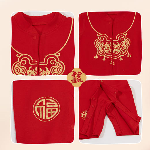 贝贝怡童装婴幼儿连体衣春秋大红新年哈衣男女宝宝百日周岁衣服ZB3DL024 商品图6
