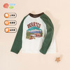 贝贝怡童装男童全棉长袖T恤2024秋新品撞色插肩袖打底衫柔软舒适ZB3DS009 商品缩略图1