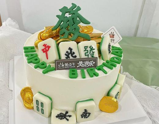 多發财 商品图0