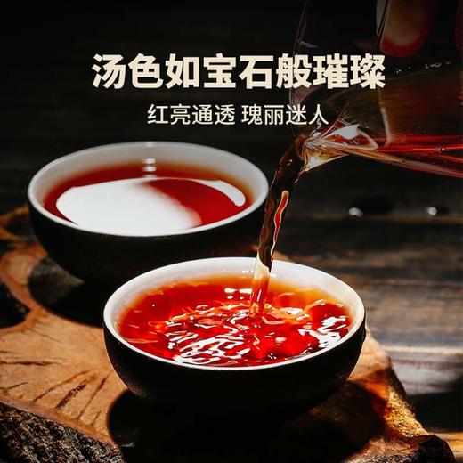 澜沧古茶乌金茶膏普洱熟茶浓缩古树熟普茶膏20g 商品图2