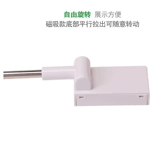 磁性展架 商品图6