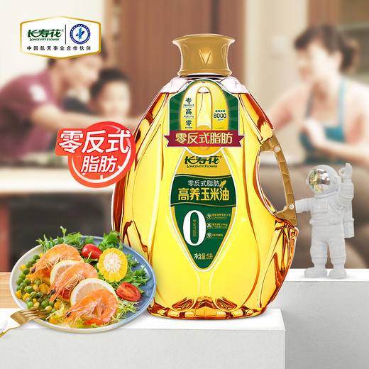 长寿花零反式脂肪高养玉米油5L*1桶非转基因家用烘焙食用油 商品图2