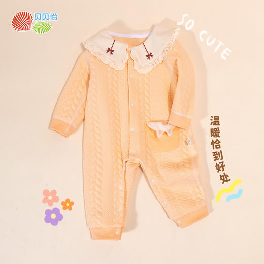 贝贝怡童装婴儿连体衣纯棉春秋季2024新款新生儿保暖男女宝宝哈衣ZB4DL024 商品图3