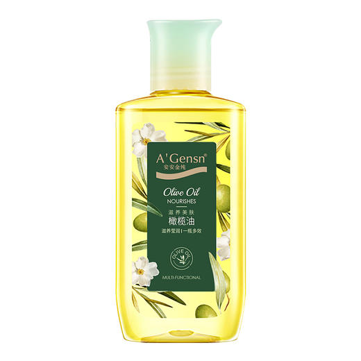 安安金纯滋养美肤橄榄油105g 商品图2
