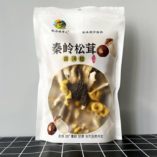 好东西！云南菌菇包30克   含三种菌类 蛹虫草，鹿茸菇，榆黄菇  菌汤包 地方特产干货 商品图6